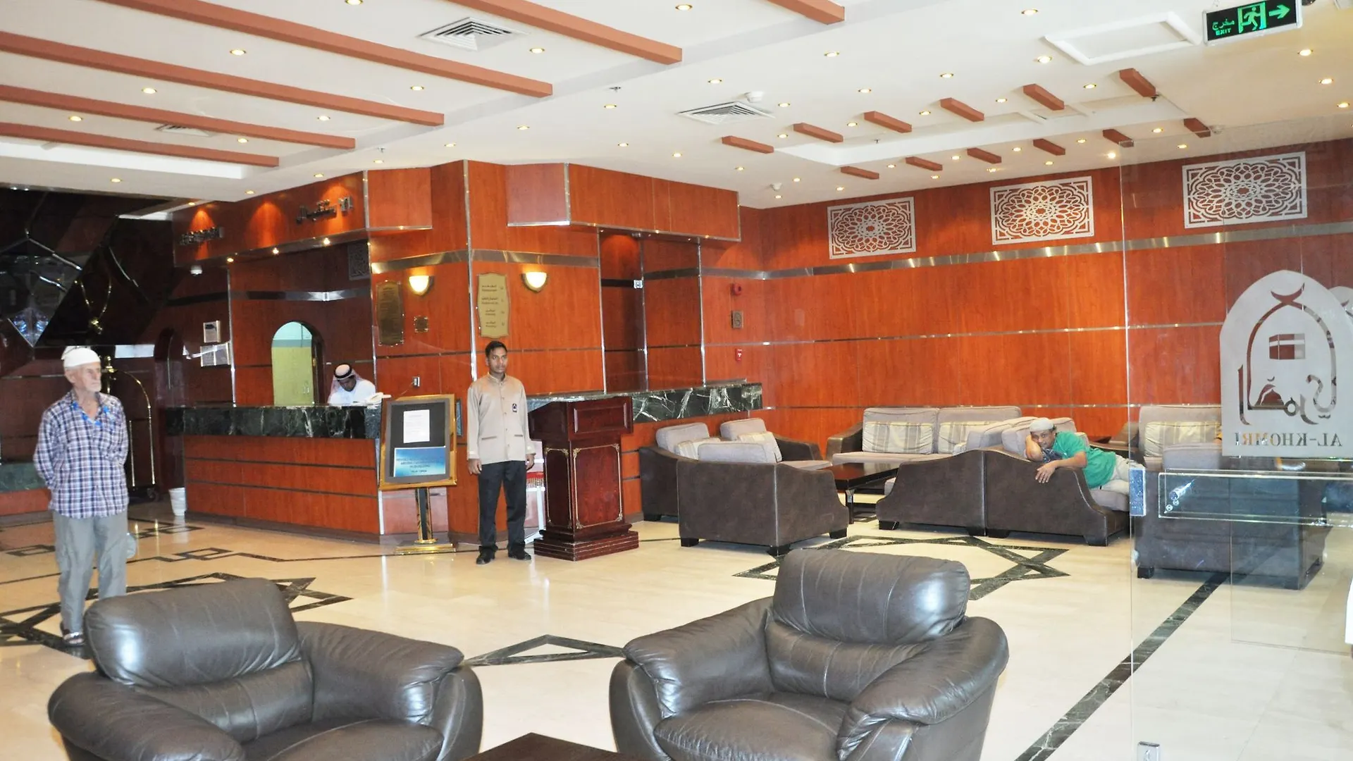 Fairozia Al Khair Hotel Medina 3*,  Saudi Arabia