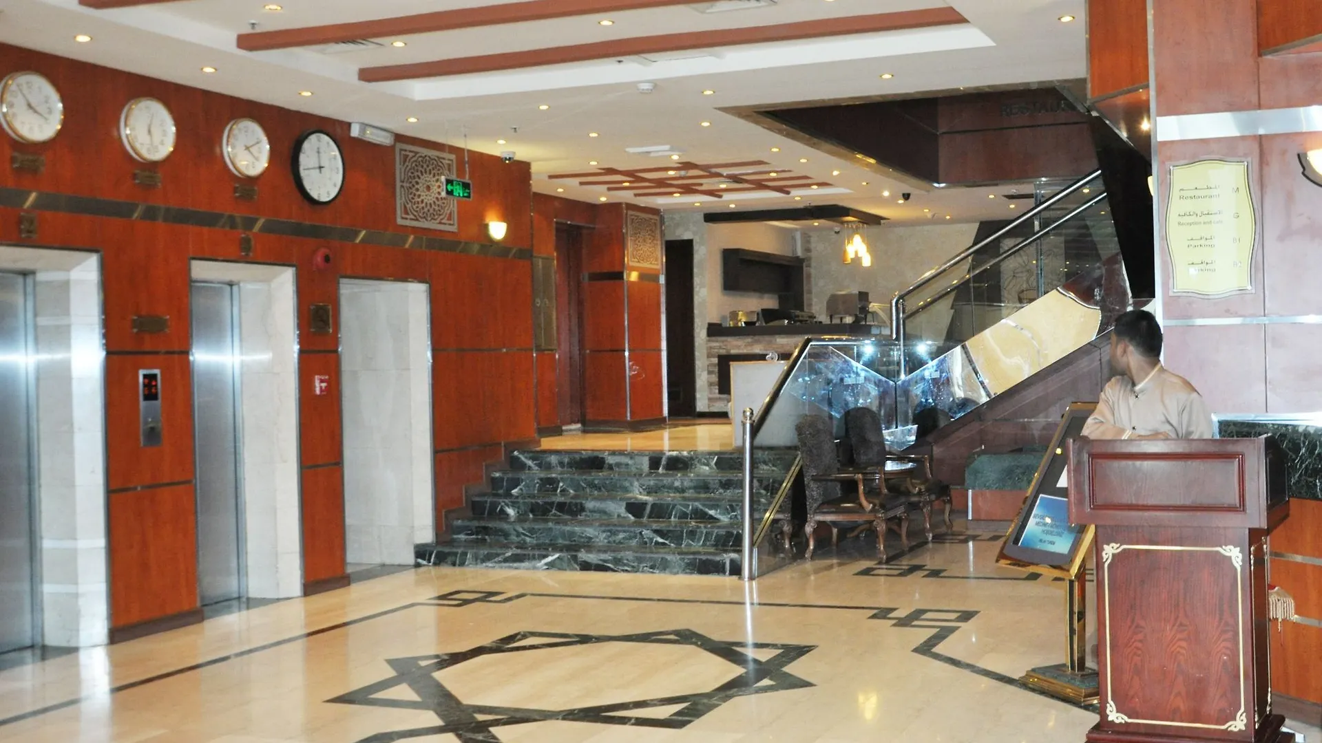 Fairozia Al Khair Hotel Medina