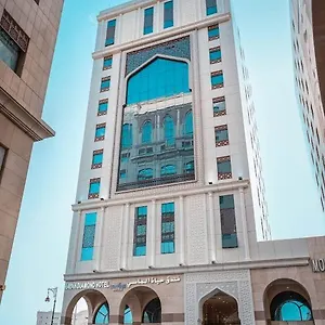 Hotel Hayah Diamond, Medina
